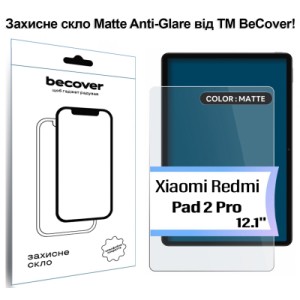 Стекло защитное BeCover Matte Anti-Glare Xiaomi Redmi Pad 2 Pro 12.1" (714404)