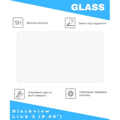 Стекло защитное BeCover Blackview Link 2 8.68" (714898)