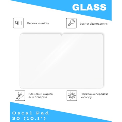 Стекло защитное BeCover Oscal Pad 30 10.1" (714901)