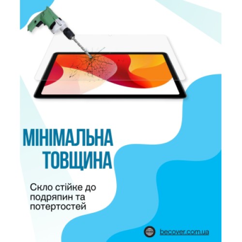 Стекло защитное BeCover Oscal Pad 30 10.1" (714901)