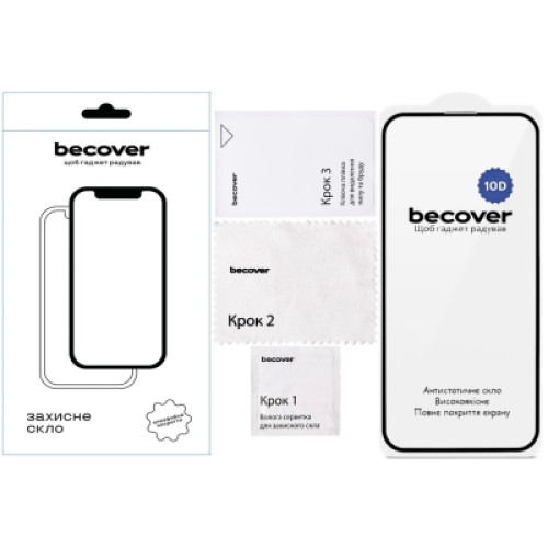 Стекло защитное BeCover 10D Apple iPhone 17e Black (715142) Стекло защитное BeCover 10D Apple iPhone 17e Black (715142)