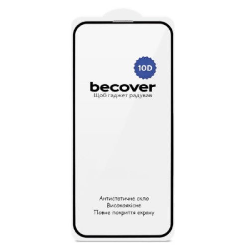 Стекло защитное BeCover 10D Apple iPhone 17e Black (715142) Стекло защитное BeCover 10D Apple iPhone 17e Black (715142)