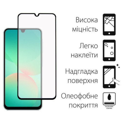 Чехол для мобильного телефона Dengos TPU + glass Samsung Galaxy A26 Transparent (DG-KM-188)
