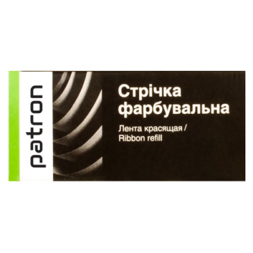 Лента к принтерам 12,7мм x 2м, кільце HD Patron (RIB-PN-12.7x2-К-B)