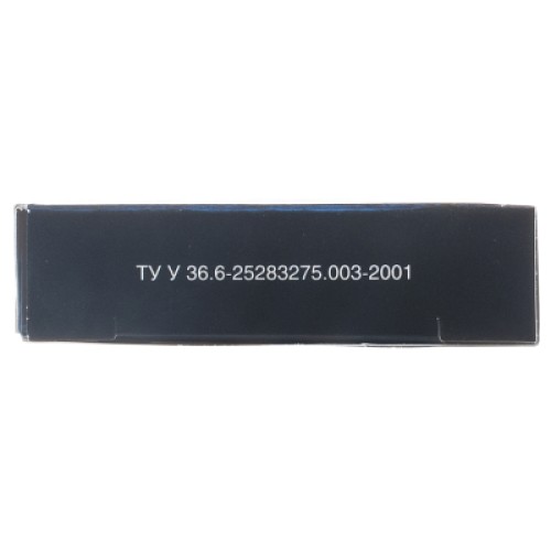 Лента к принтерам 12,7мм x 20м, правий мебіус HD Patron (PN-12.7-20RTB)