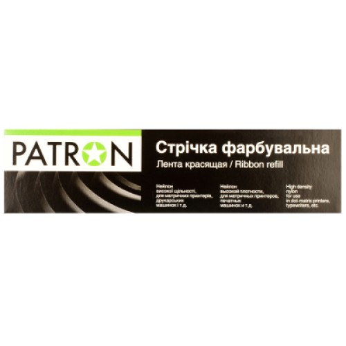 Лента к принтерам 12,7мм x 50м, лівий мебіус HD Patron (PN-12.7-50LTB)