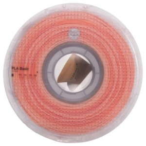 Пластик для 3D-принтера Bambu Lab PLA Basic Gradient 1кг, 1.75мм, SPL Solar Breeze (921086537185)