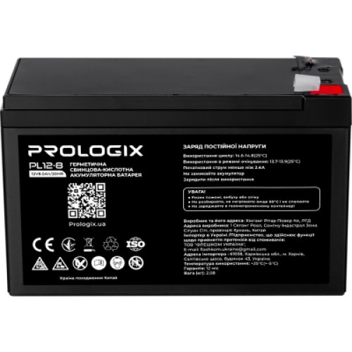 Батарея к ИБП Prologix 12V-8Ah (PL12-8)