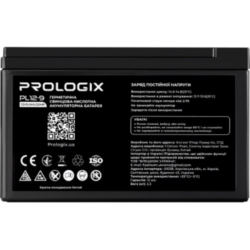 Батарея к ИБП Prologix 12V-9Ah (PL12-9)