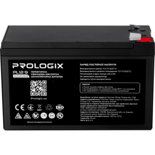 Батарея к ИБП Prologix 12V-9Ah (PL12-9)