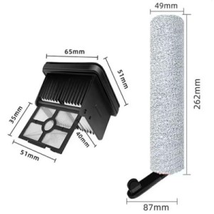 Щетка для пылесоса Dreame HCKI