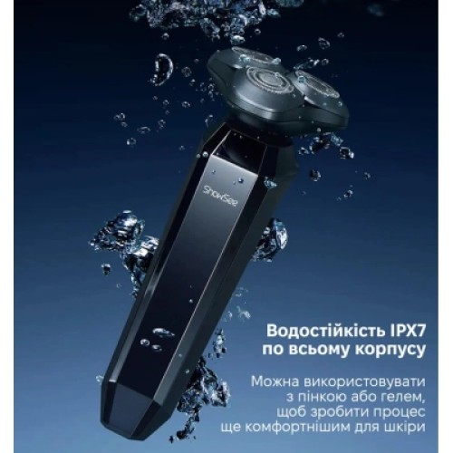 Электробритва Xiaomi F309