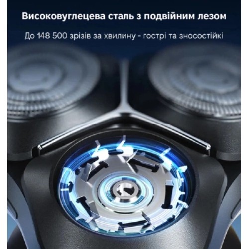 Электробритва Xiaomi F309