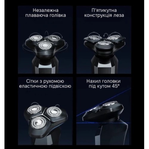 Электробритва Xiaomi F309