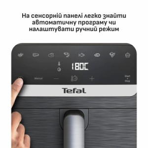 Мультипечь Tefal Easy Fry Mega Compact (EY8618E0)