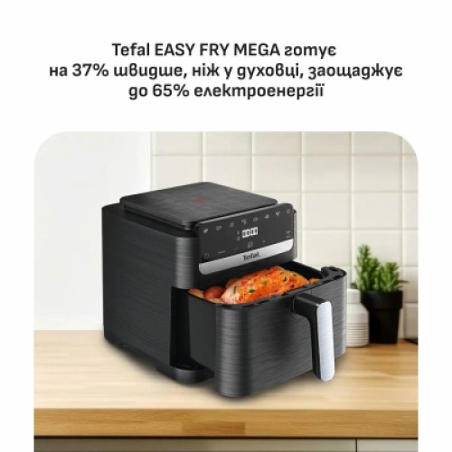 Мультипечь Tefal Easy Fry Mega Compact (EY8618E0)