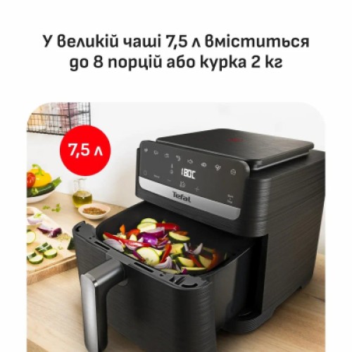 Мультипечь Tefal Easy Fry Mega Compact (EY8618E0)