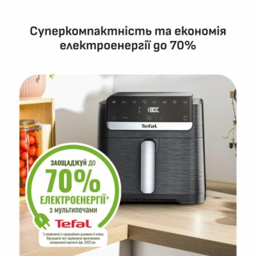 Мультипечь Tefal Easy Fry Mega Compact (EY8618E0)