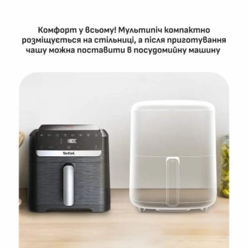 Мультипечь Tefal Easy Fry Mega Compact (EY8618E0)
