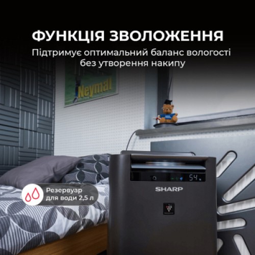 Воздухоочиститель Sharp KC-G40EUH Воздухоочиститель Sharp KC-G40EUH