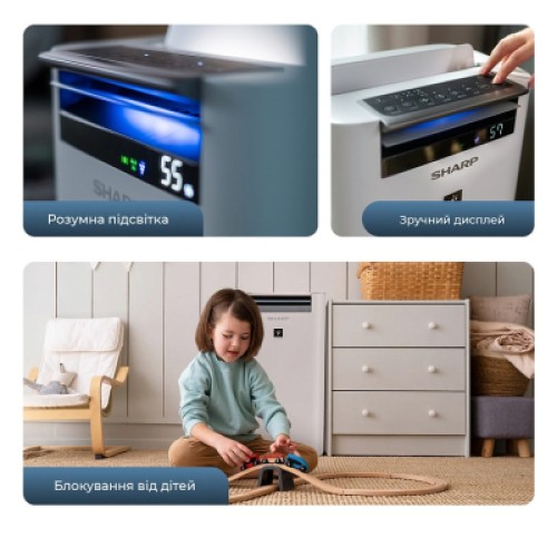 Воздухоочиститель Sharp KC-G40EUH Воздухоочиститель Sharp KC-G40EUH