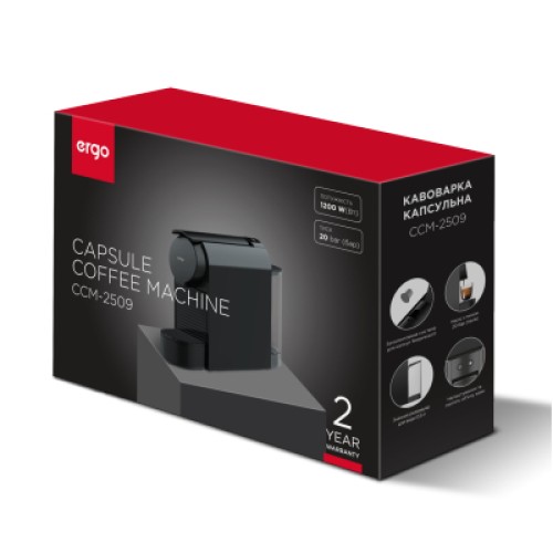 Капсульная кофеварка Ergo CCM-2509