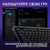 Клавиатура Logitech G515 TKL Lightspeed GL Tactile RGB Wireless/Bluetooth/USB UA Black (920-014075)