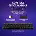 Клавиатура Logitech G515 TKL Lightspeed GL Tactile RGB Wireless/Bluetooth/USB UA Black (920-014075)