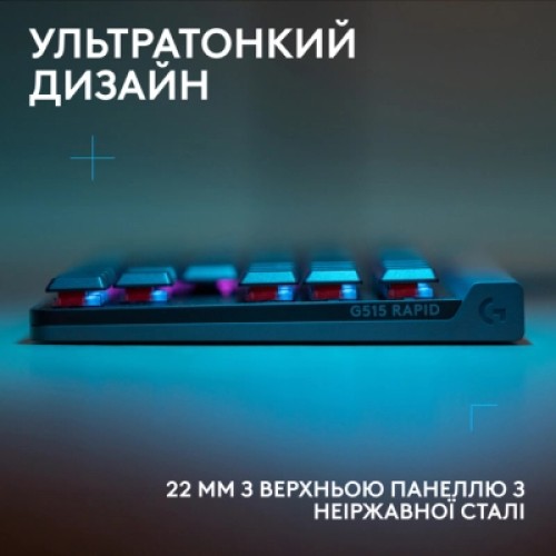 Клавиатура Logitech G515 Rapid TKL Wired USB UA Black (920-013861)