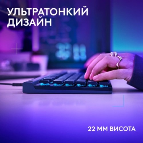 Клавиатура Logitech G515 TKL Cored GL Tactile RGB USB UA Black (920-014133)