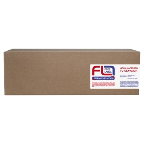 Драм картридж FREE Label Canon C-EXV33 (FL-CEXV33DR)