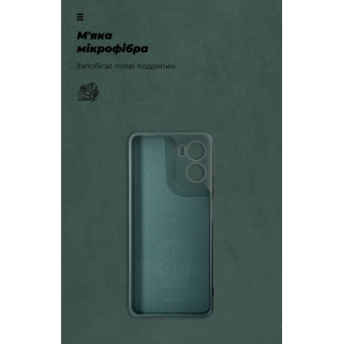 Чехол для мобильного телефона Armorstandart ICON Motorola G06 Power 4G Dark Green (ARM90891) Чехол для мобильного телефона Armorstandart ICON Motorola G06 Power 4G Dark Green (ARM90891)