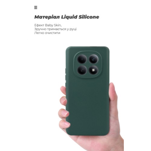 Чехол для мобильного телефона Armorstandart Icon Xiaomi Redmi Note 15 4G / Note 15 5G / Poco M8 5G Dark Green (ARM89814)
