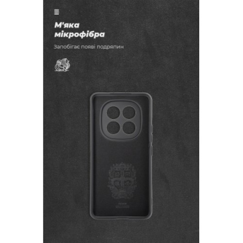 Чехол для мобильного телефона Armorstandart Icon Xiaomi Redmi Note 15 Pro 4G Black (ARM89706)