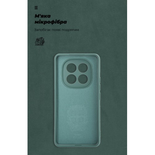 Чехол для мобильного телефона Armorstandart Icon Xiaomi Redmi Note 15 Pro 4G Dark Green (ARM89819) Чехол для мобильного телефона Armorstandart Icon Xiaomi Redmi Note 15 Pro 4G Dark Green (ARM89819)