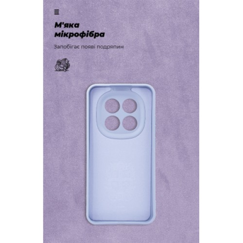 Чехол для мобильного телефона Armorstandart Icon Xiaomi Redmi Note 15 Pro 5G Lavender (ARM89823) Чехол для мобильного телефона Armorstandart Icon Xiaomi Redmi Note 15 Pro 5G Lavender (ARM89823)