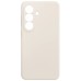Чехол для мобильного телефона Armorstandart Icon2 MagCase Samsung S26 5G Beige (ARM88792) Чехол для мобильного телефона Armorstandart Icon2 MagCase Samsung S26 5G Beige (ARM88792)