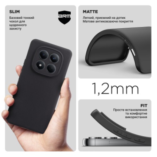 Чехол для мобильного телефона Armorstandart Matte Slim Fit Xiaomi Redmi Note 15 Pro 4G Black (ARM89715) Чехол для мобильного телефона Armorstandart Matte Slim Fit Xiaomi Redmi Note 15 Pro 4G Black (ARM89715)