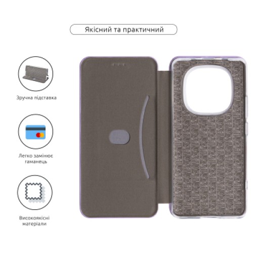 Чехол для мобильного телефона Armorstandart G-Case Xiaomi Redmi Note 15 4G Lilac (ARM89967) Чехол для мобильного телефона Armorstandart G-Case Xiaomi Redmi Note 15 4G Lilac (ARM89967)