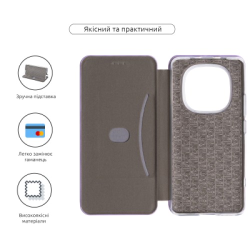 Чехол для мобильного телефона Armorstandart G-Case Xiaomi Redmi Note 15 5G / Poco M8 5G Lilac (ARM89969)