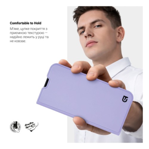 Чехол для мобильного телефона Armorstandart OneFold Case OPPO Reno15 F 5G / Reno15 FS 5G Lavender (ARM89975) Чехол для мобильного телефона Armorstandart OneFold Case OPPO Reno15 F 5G / Reno15 FS 5G Lavender (ARM89975)