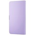 Чехол для мобильного телефона Armorstandart universal 6.5 - 7.0 Lavender (ARM88980)