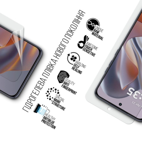 Пленка защитная Armorstandart hydrogel Anti-Blue Motorola Edge 60 Neo 5G (ARM89996) Пленка защитная Armorstandart hydrogel Anti-Blue Motorola Edge 60 Neo 5G (ARM89996)