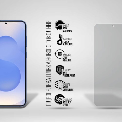 Пленка защитная Armorstandart hydrogel Anti-spy Samsung S26 5G (ARM88729)