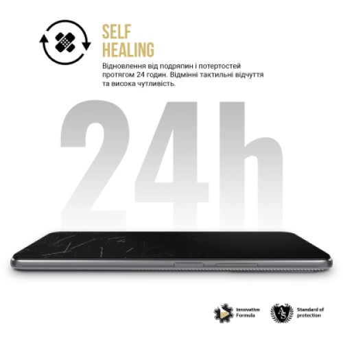 Пленка защитная Armorstandart hydrogel Anti-spy Samsung S26 5G (ARM88729)