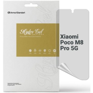 Пленка защитная Armorstandart hydrogel Anti-spy Xiaomi Poco M8 Pro 5G (ARM90273)