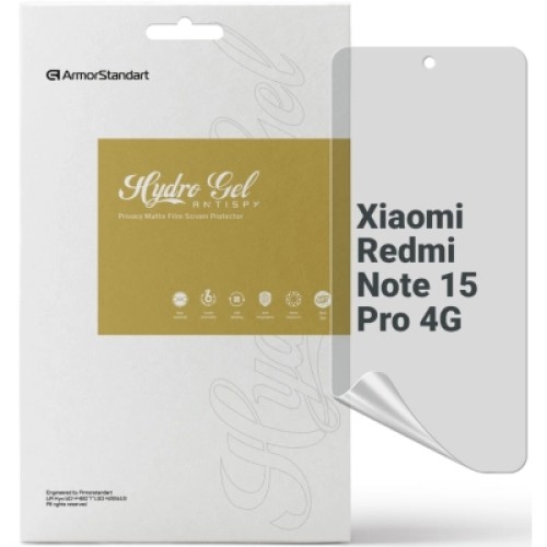 Пленка защитная Armorstandart hydrogel Anti-spy Xiaomi Redmi Note 15 Pro 4G (ARM89649)