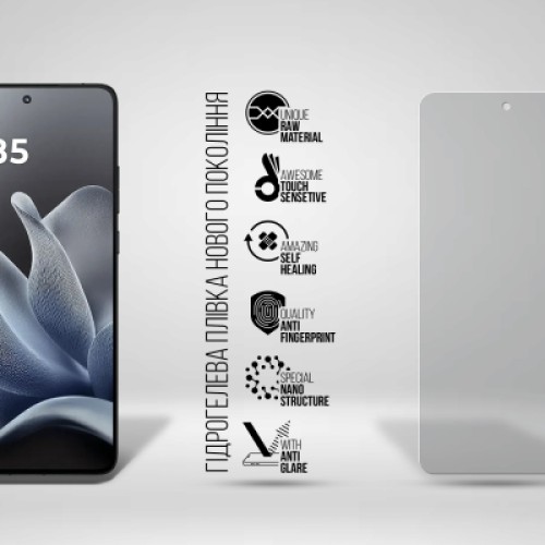 Пленка защитная Armorstandart hydrogel Matte Motorola Edge 70 5G (ARM89633)