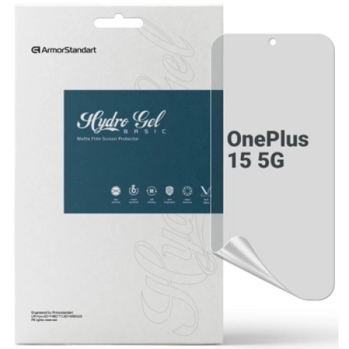 Пленка защитная Armorstandart hydrogel Matte OnePlus 15 5G (ARM90795)
