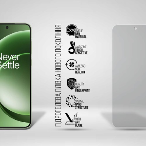 Пленка защитная Armorstandart hydrogel Matte OnePlus 15R 5G (ARM90796) Пленка защитная Armorstandart hydrogel Matte OnePlus 15R 5G (ARM90796)